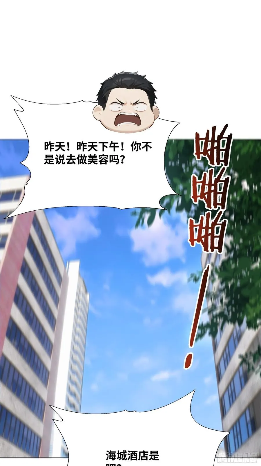 18 头上的青青草原31