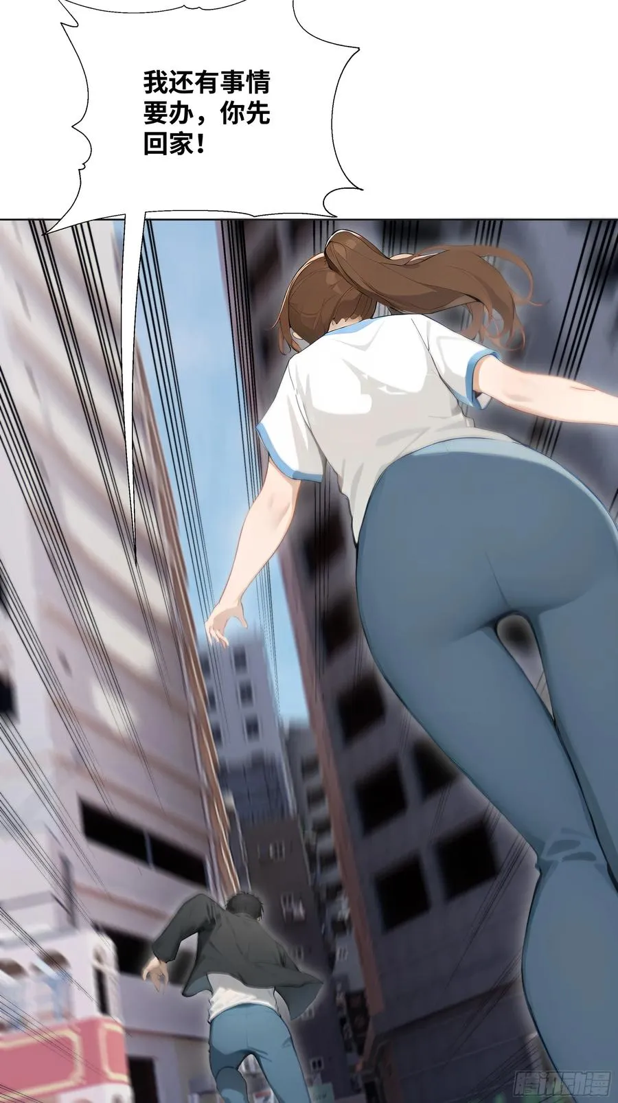 22 护君剑5