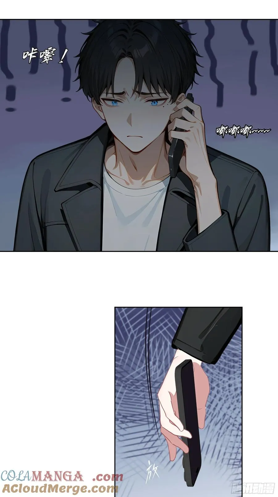 01 贬值百万新世界9