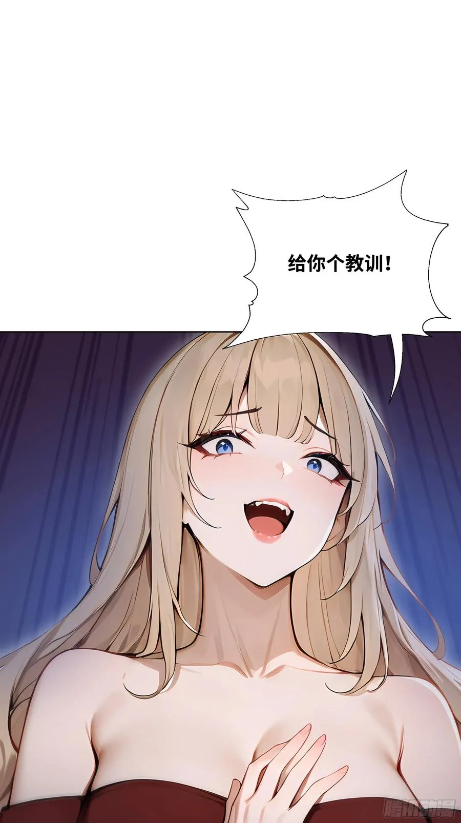 12 无能狂怒13