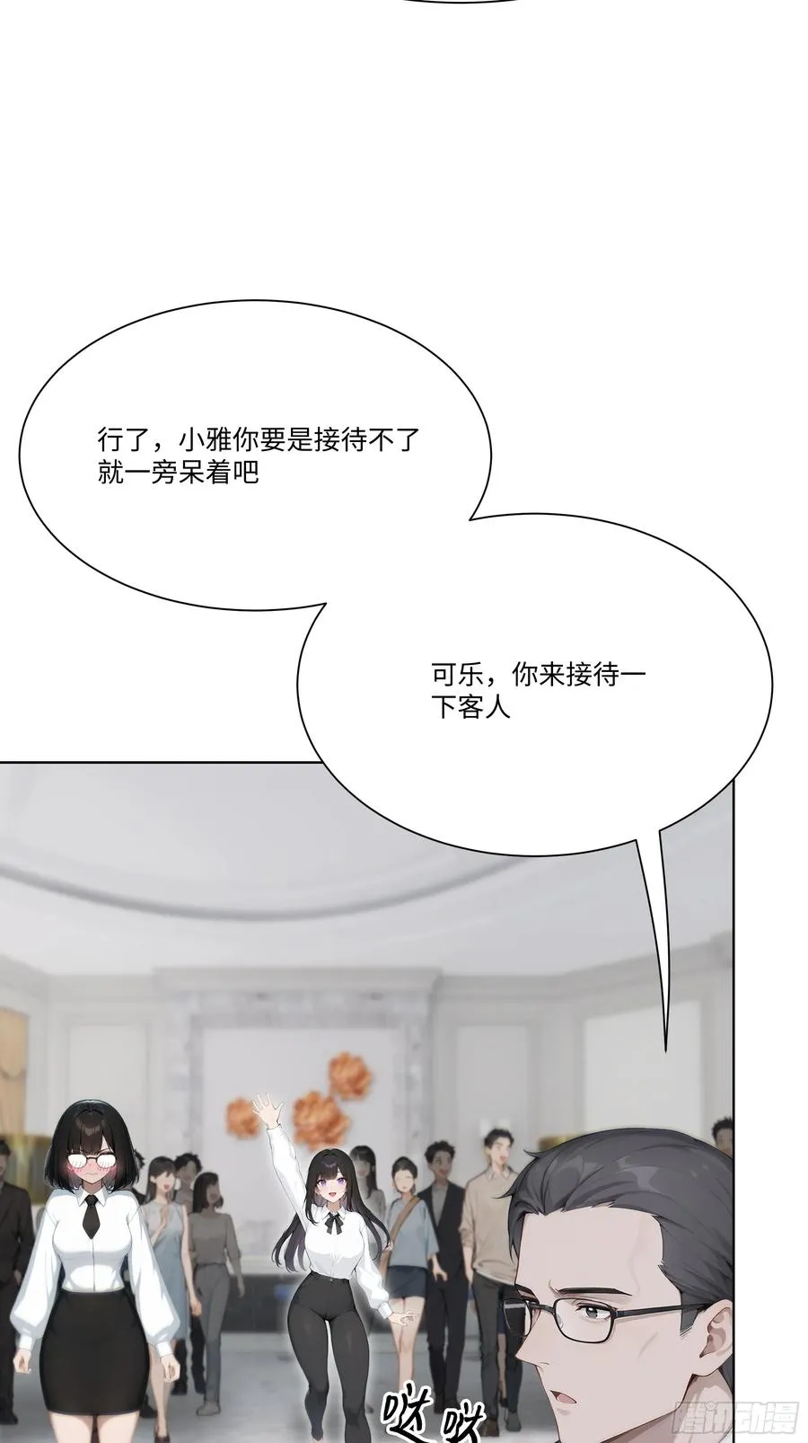 20 竞高价者得！10