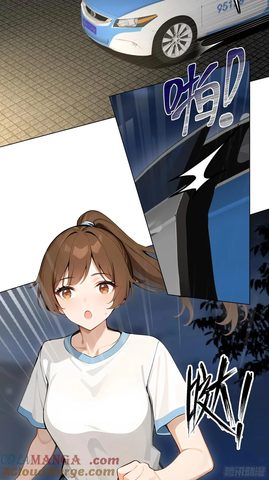 04 我只是一般有钱!3