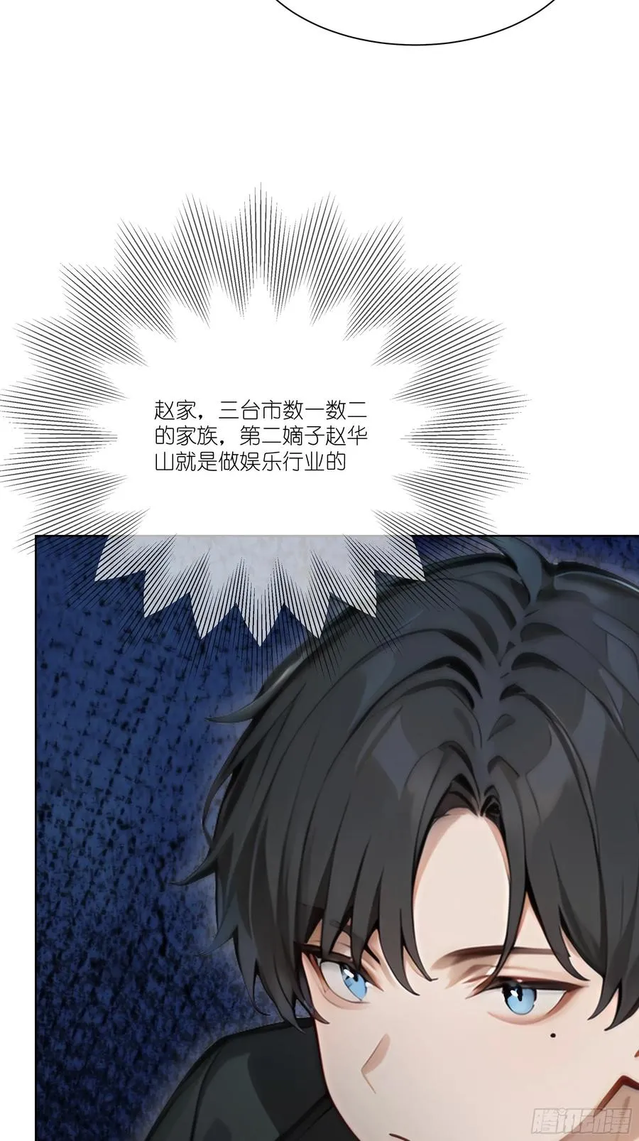 15 做局58