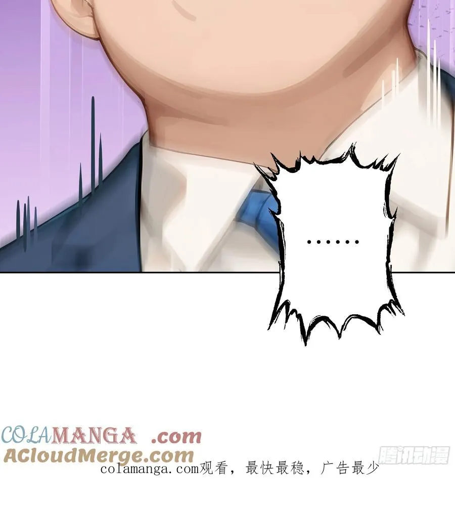 05 密谋75