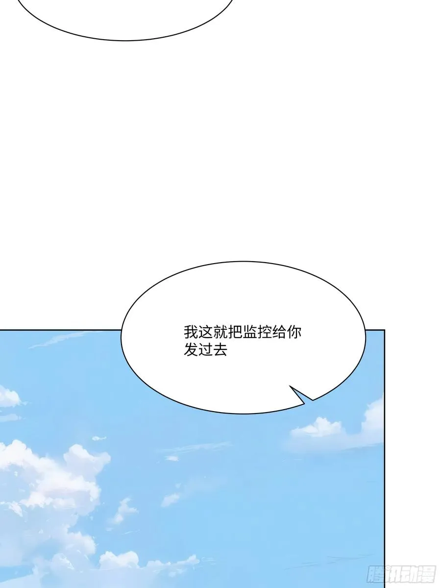22 护君剑37