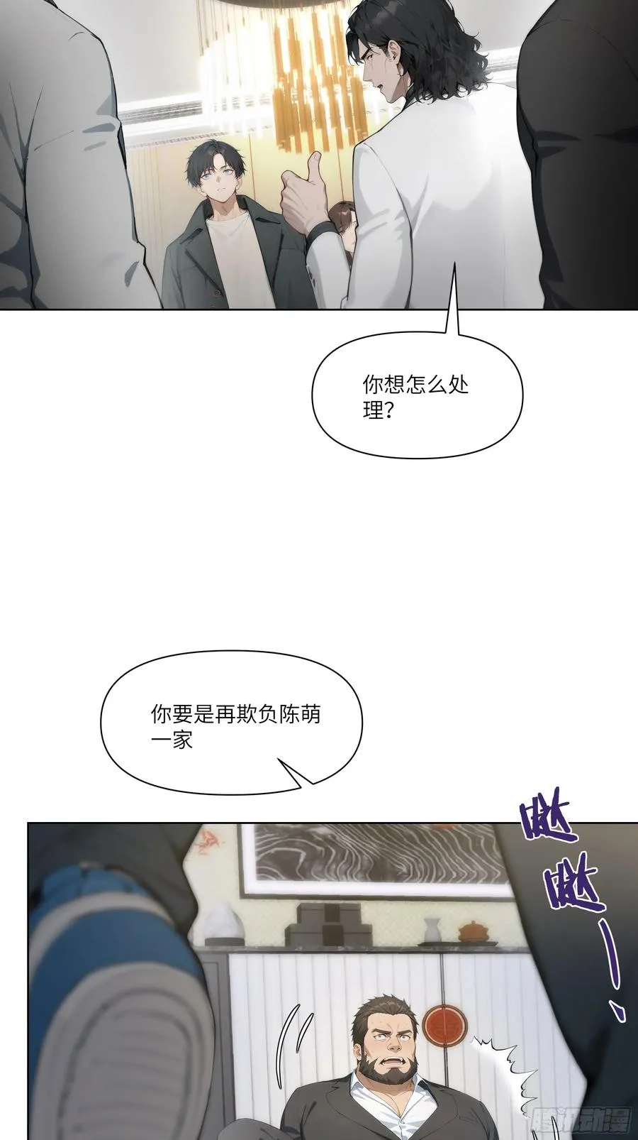 11 好兄弟，讲义气！43