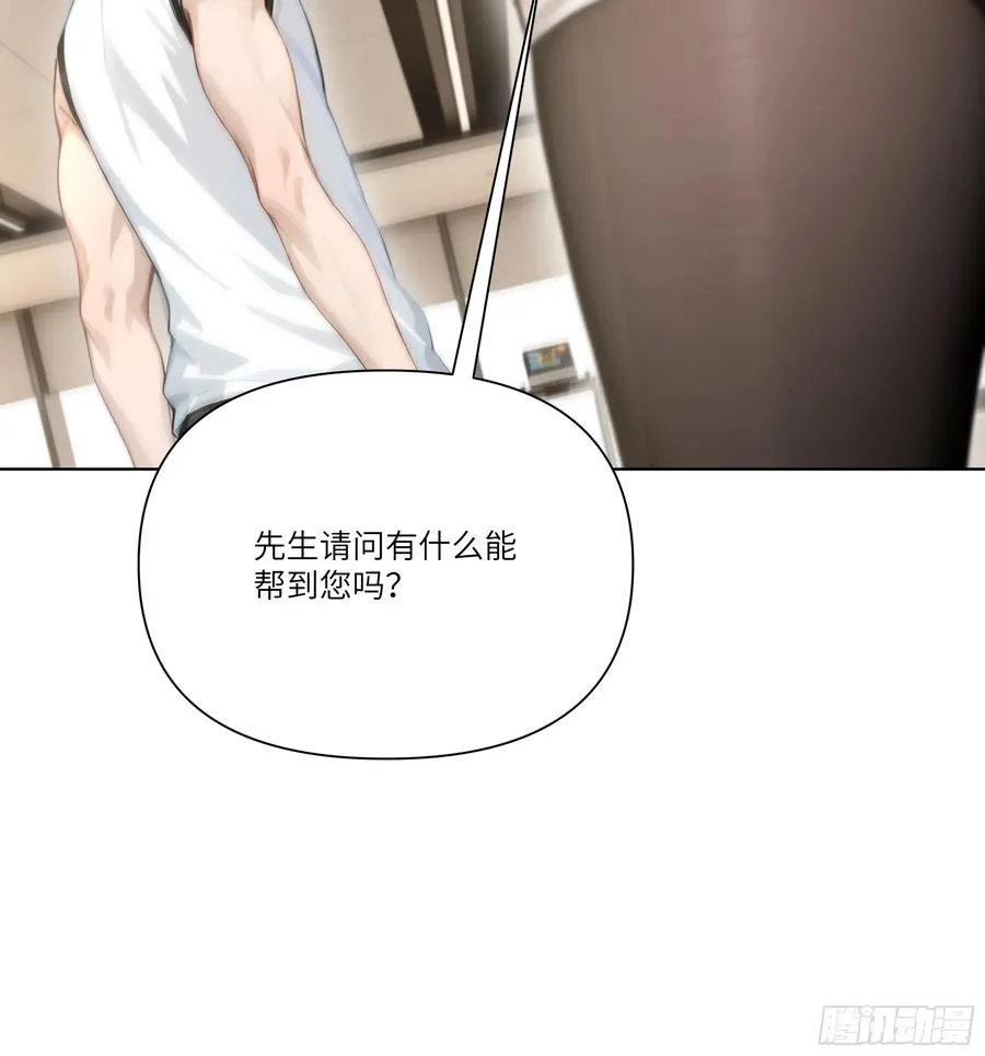 07 五毛的大单！26