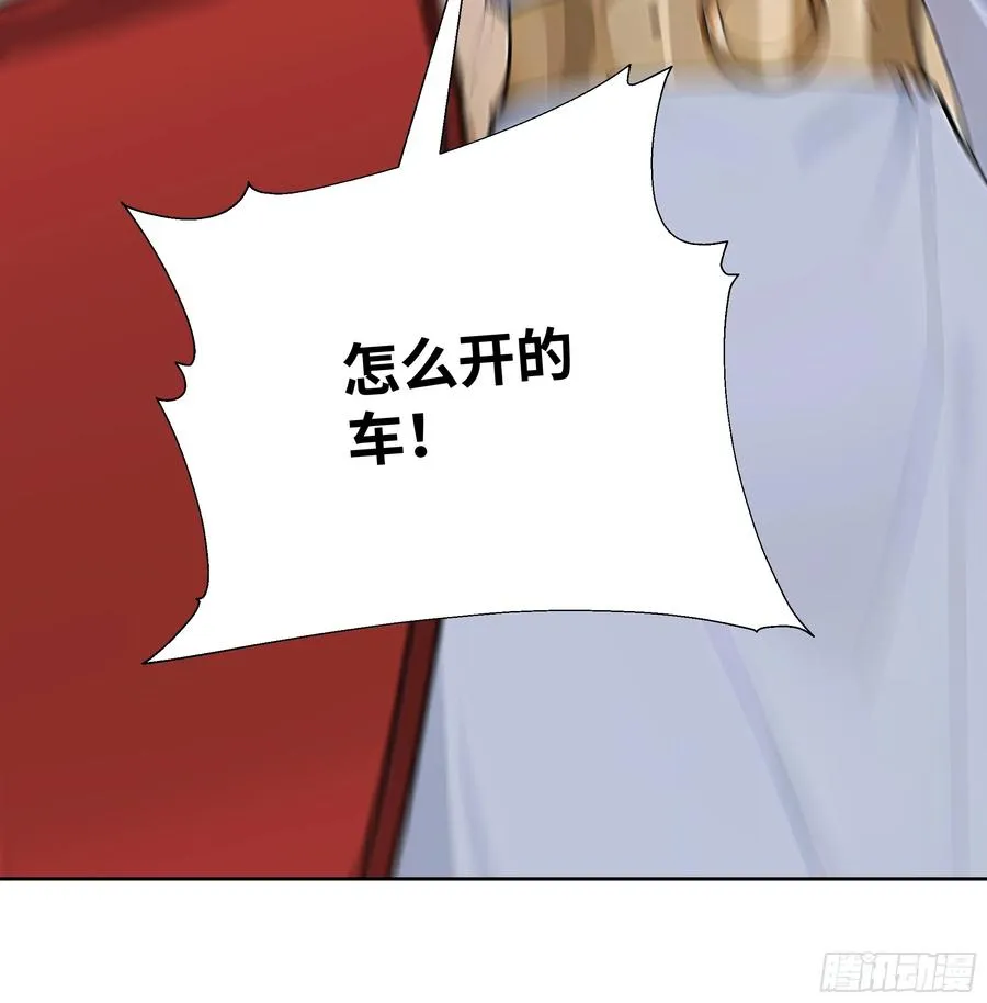 05 密谋26