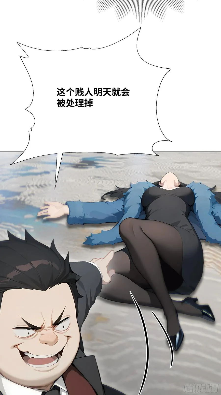 18 头上的青青草原38