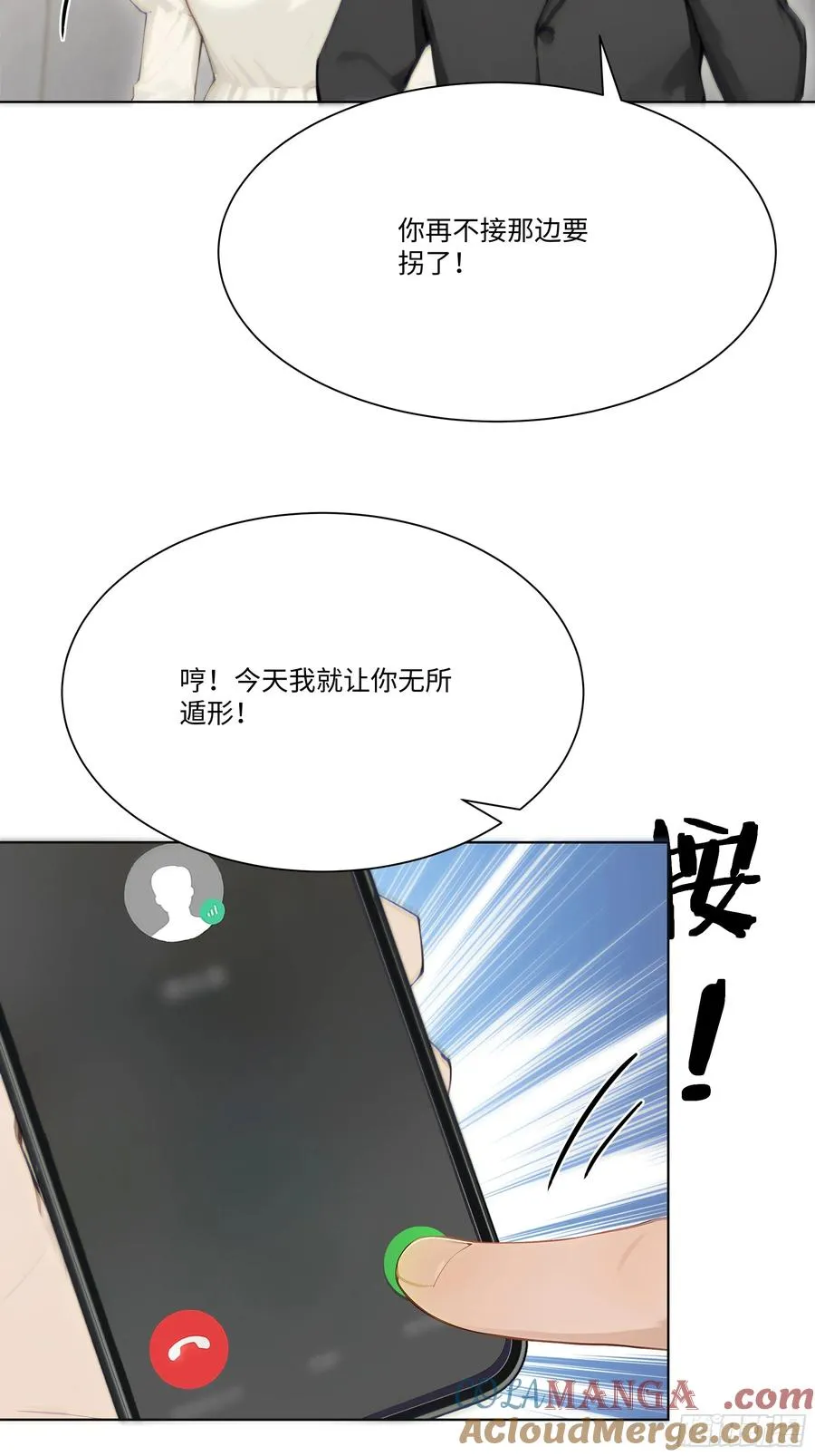 18 头上的青青草原57