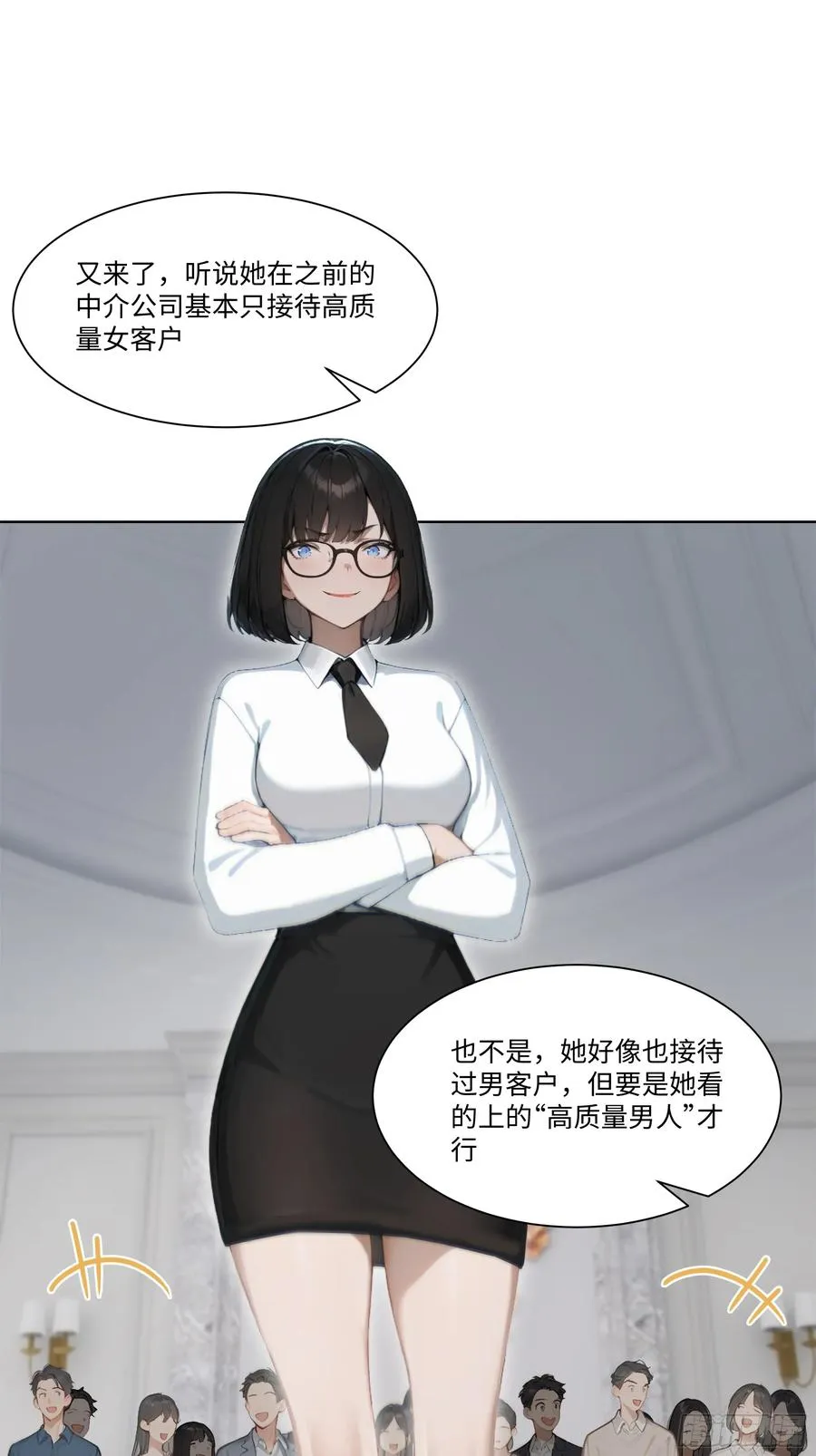 20 竞高价者得！2