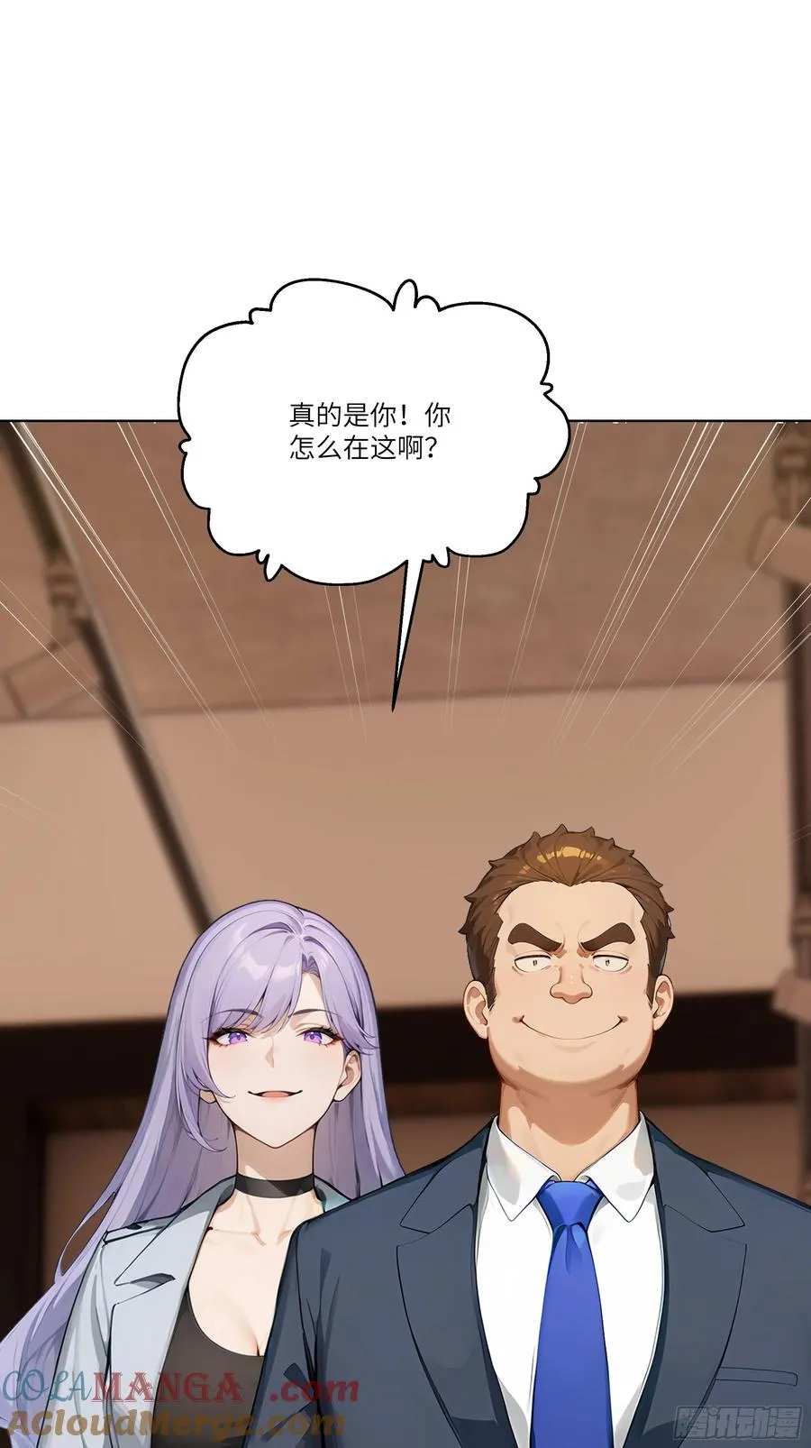02 这才叫有钱人33