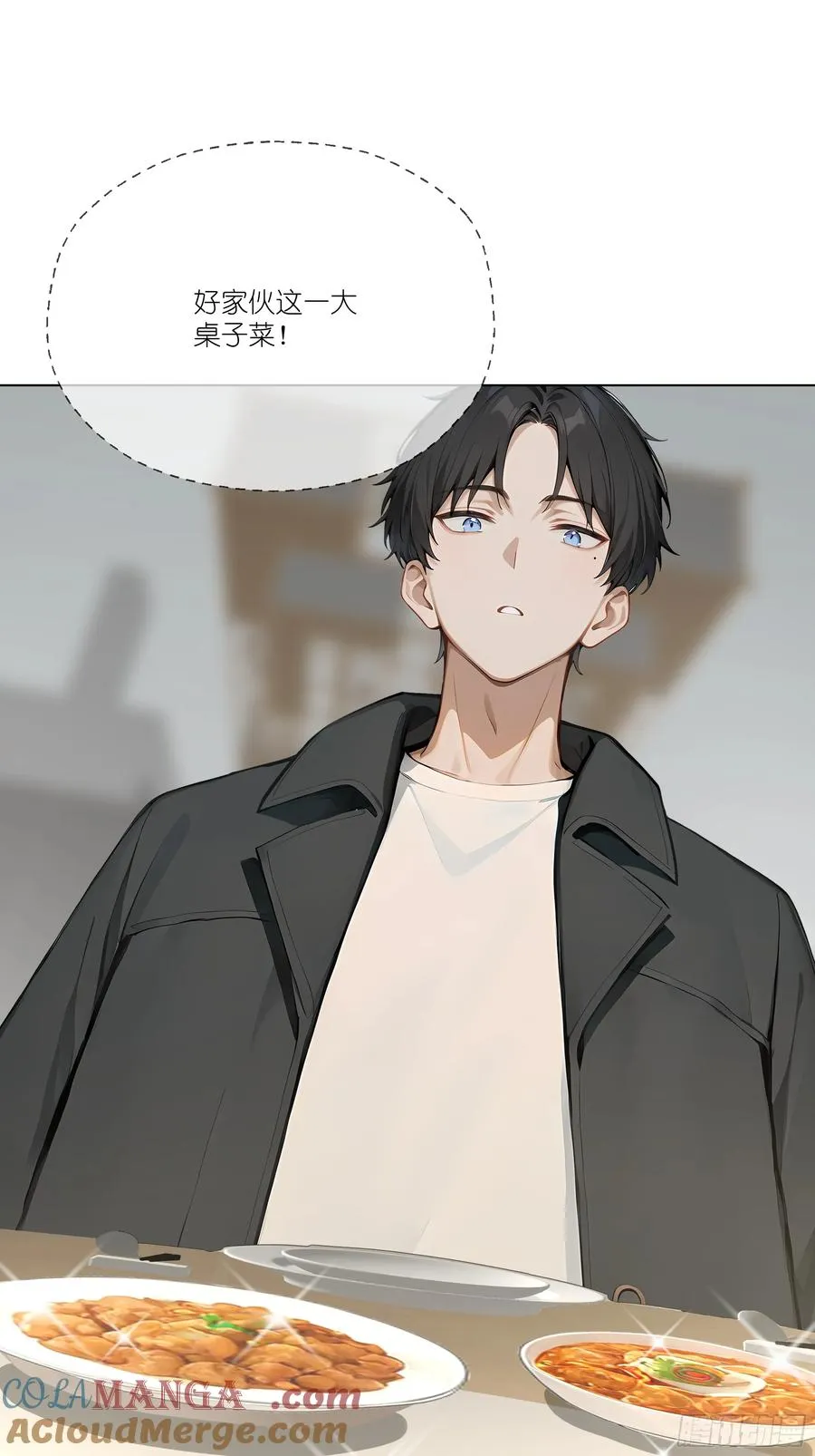 04 我只是一般有钱!24