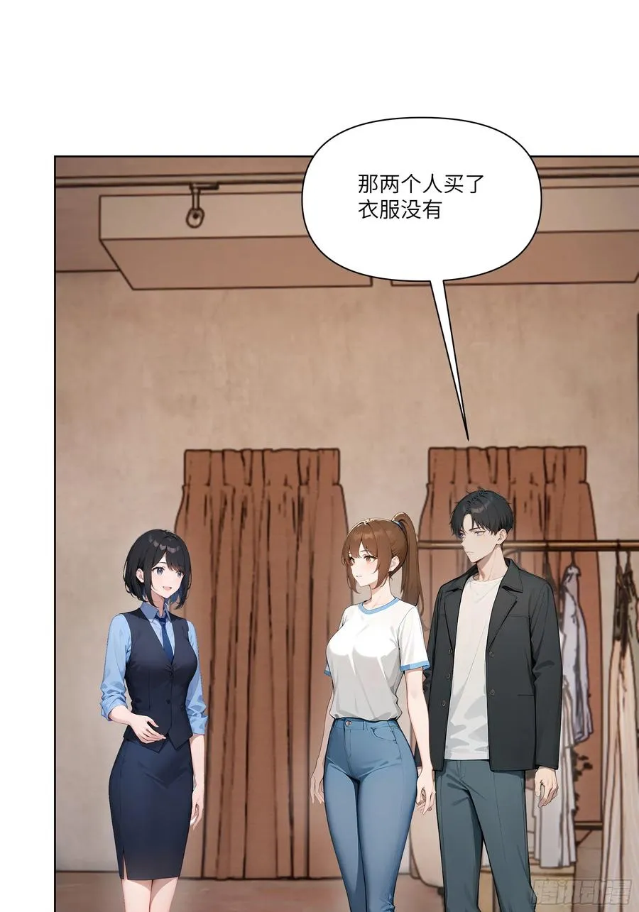 02 这才叫有钱人59