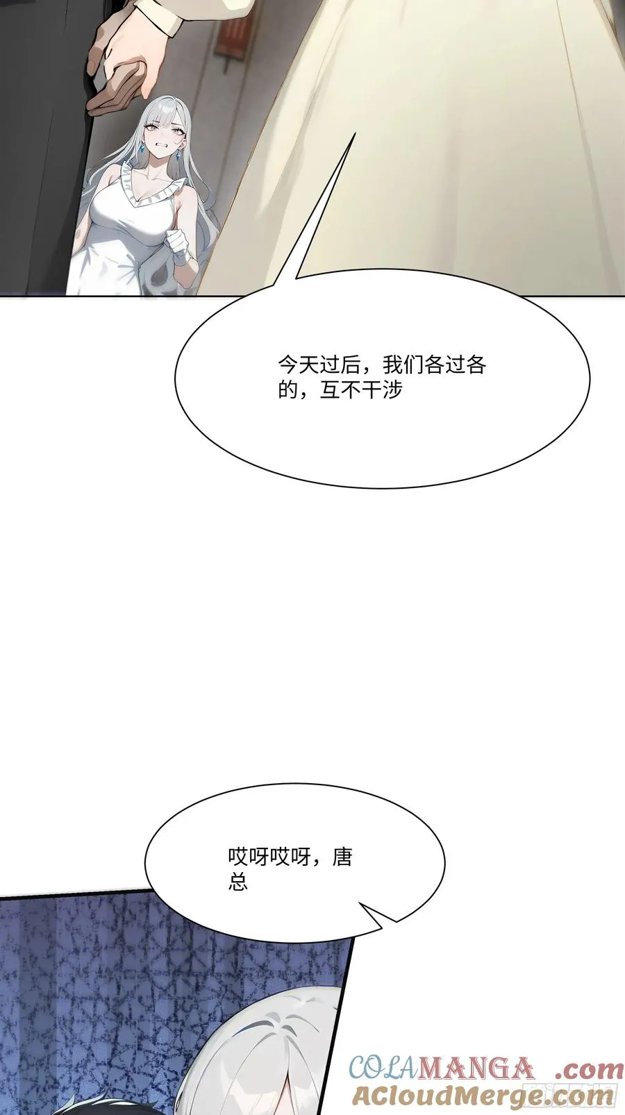 18 头上的青青草原75