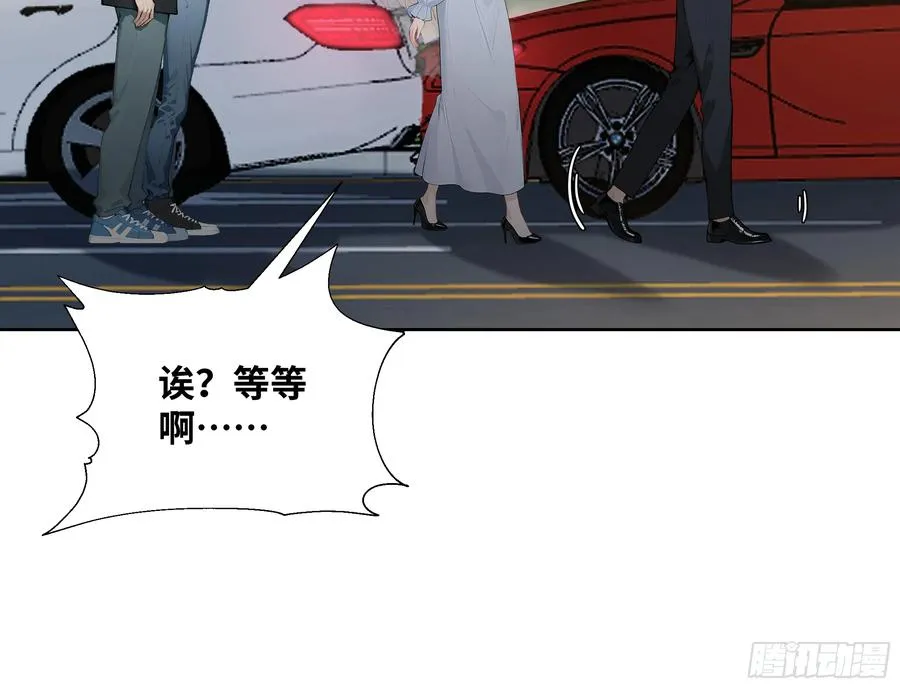 05 密谋44