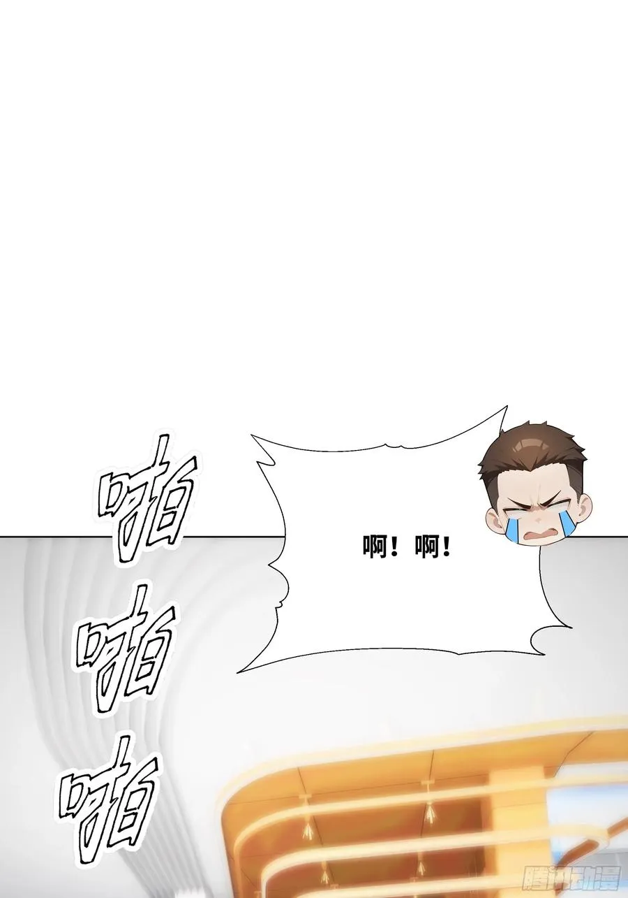 13 惹你一次，我打一次！8