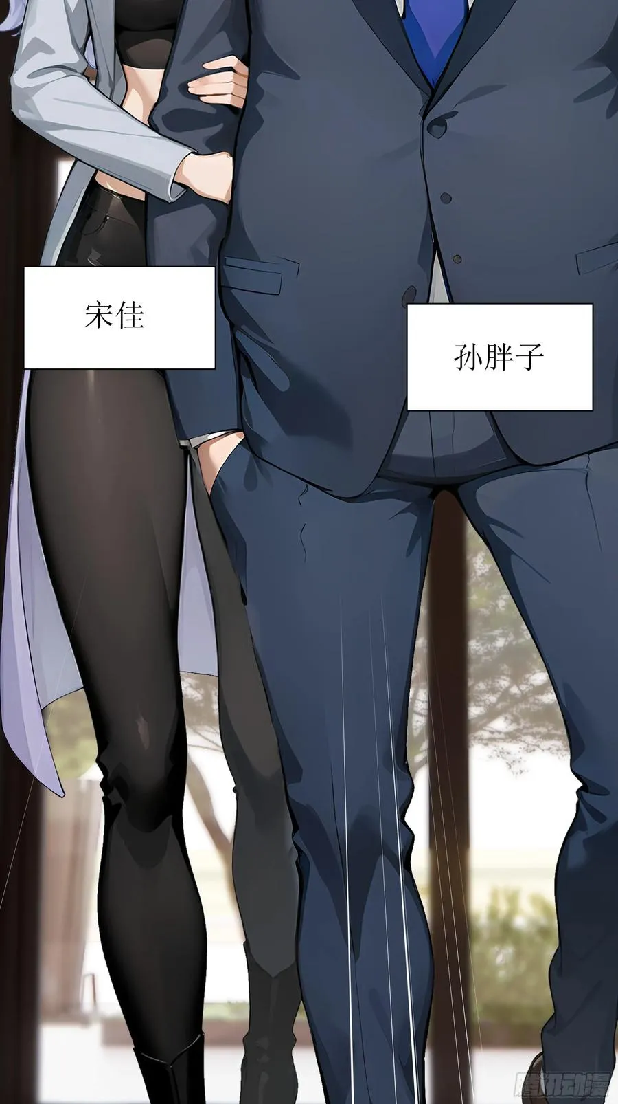 02 这才叫有钱人34