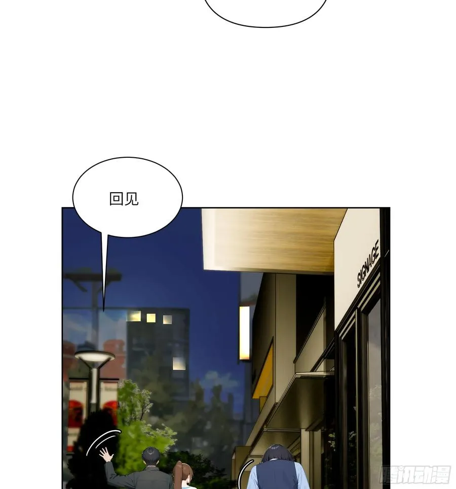 03 超至尊会员！61