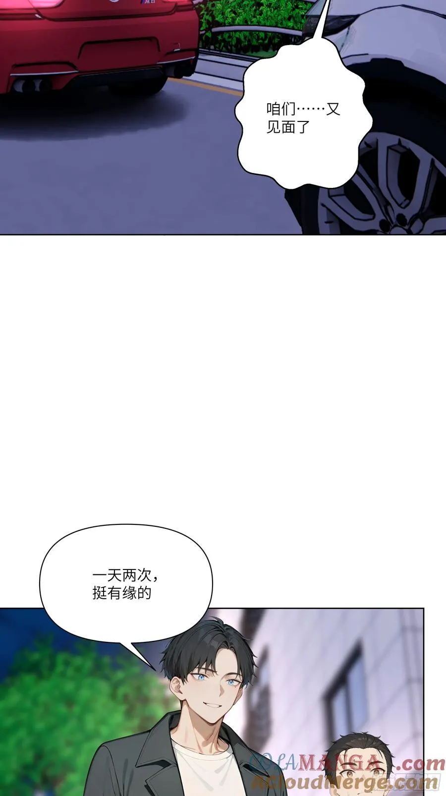06 技能点升级3