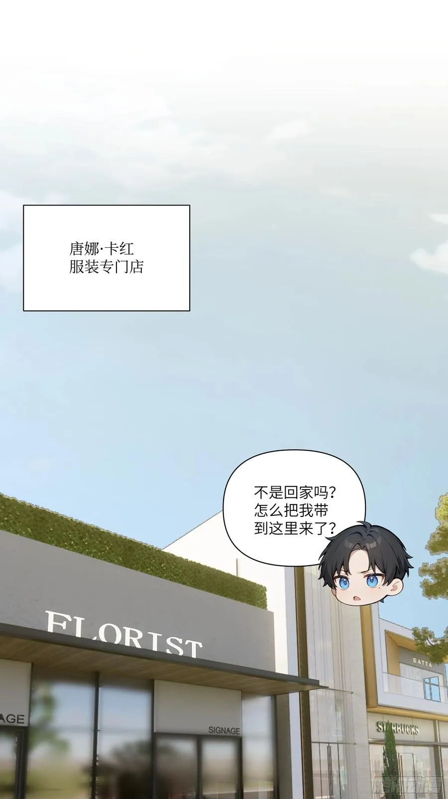 02 这才叫有钱人28