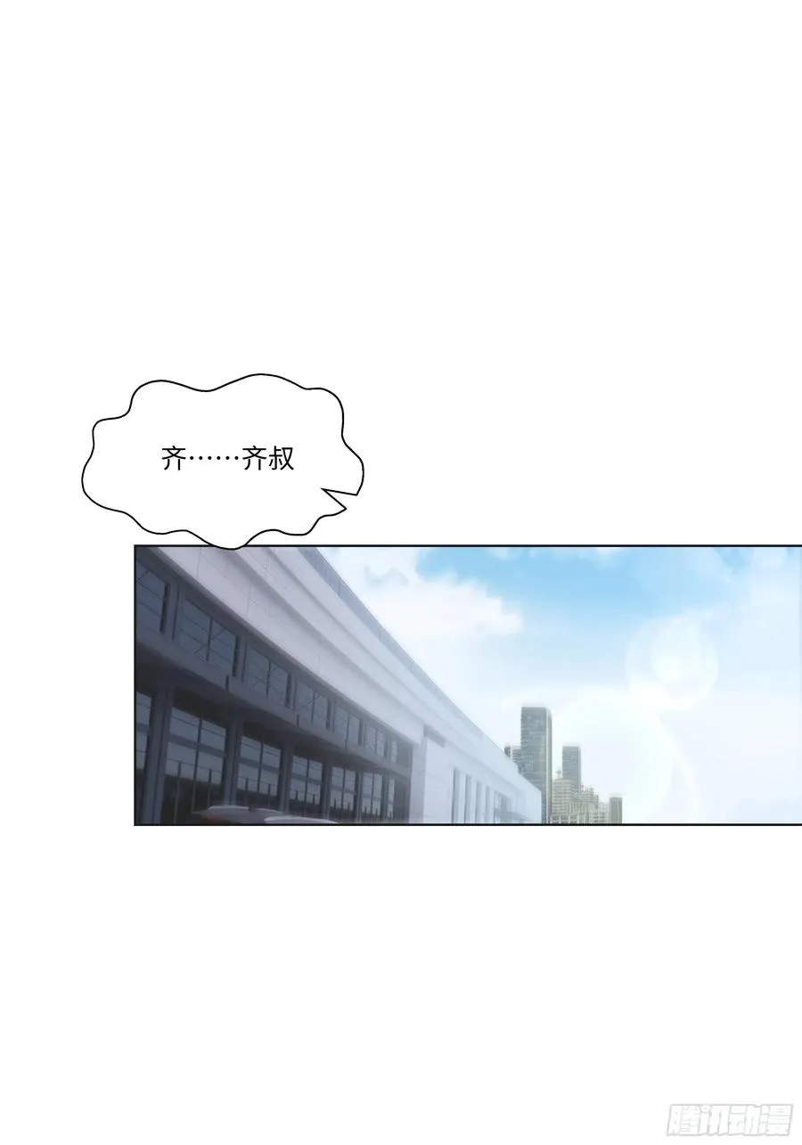 13 惹你一次，我打一次！11