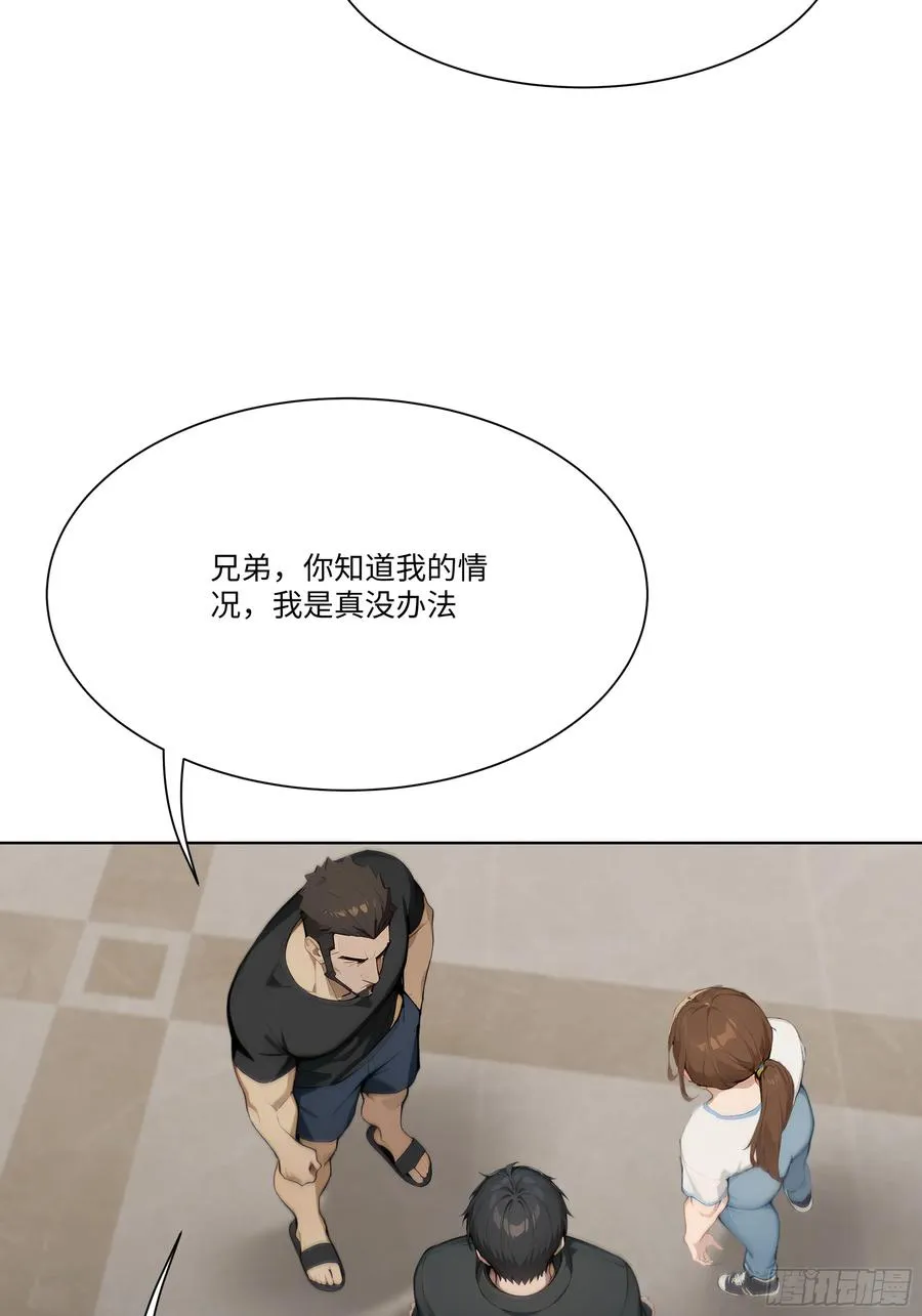 20 竞高价者得！53