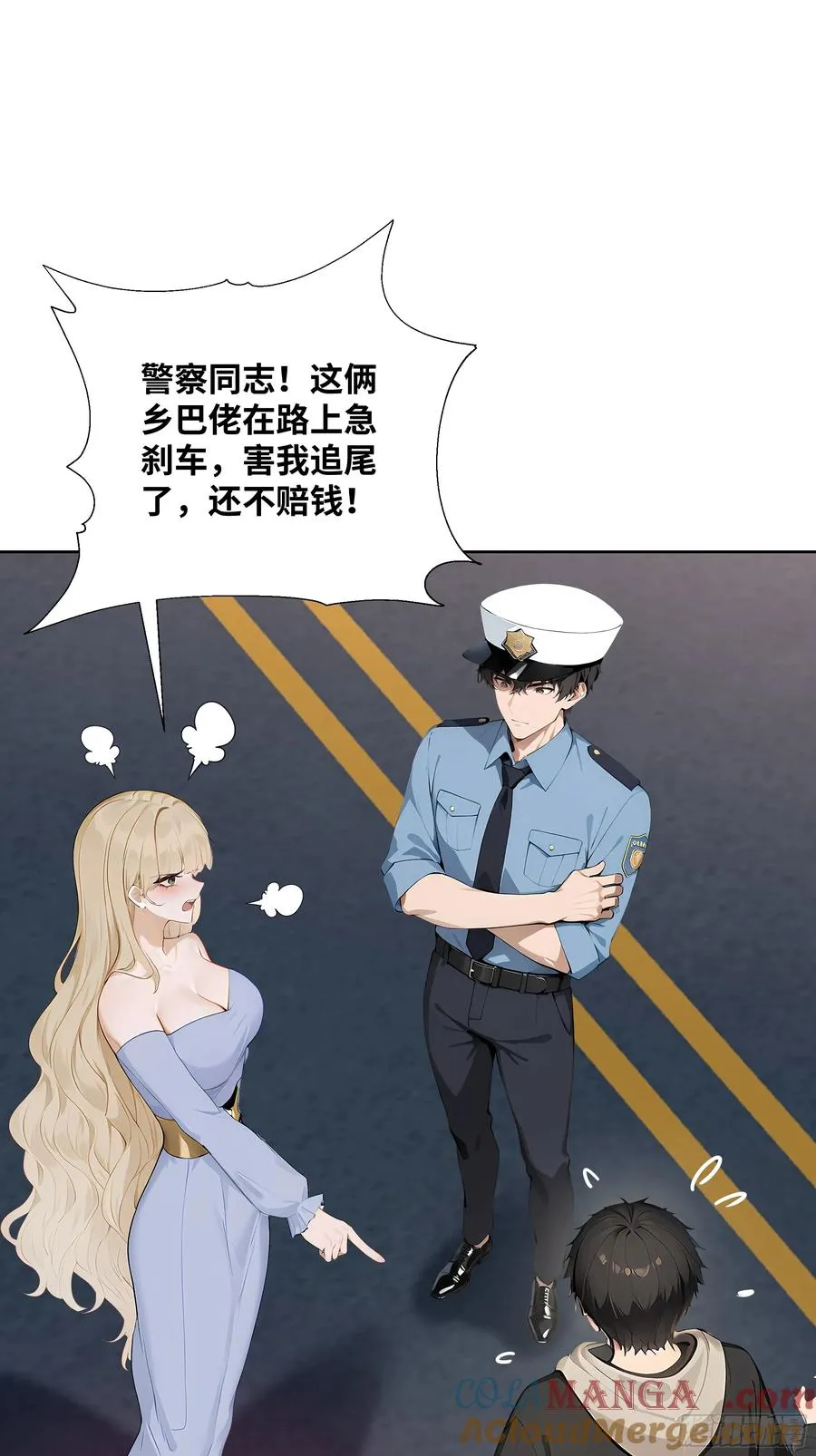 05 密谋36