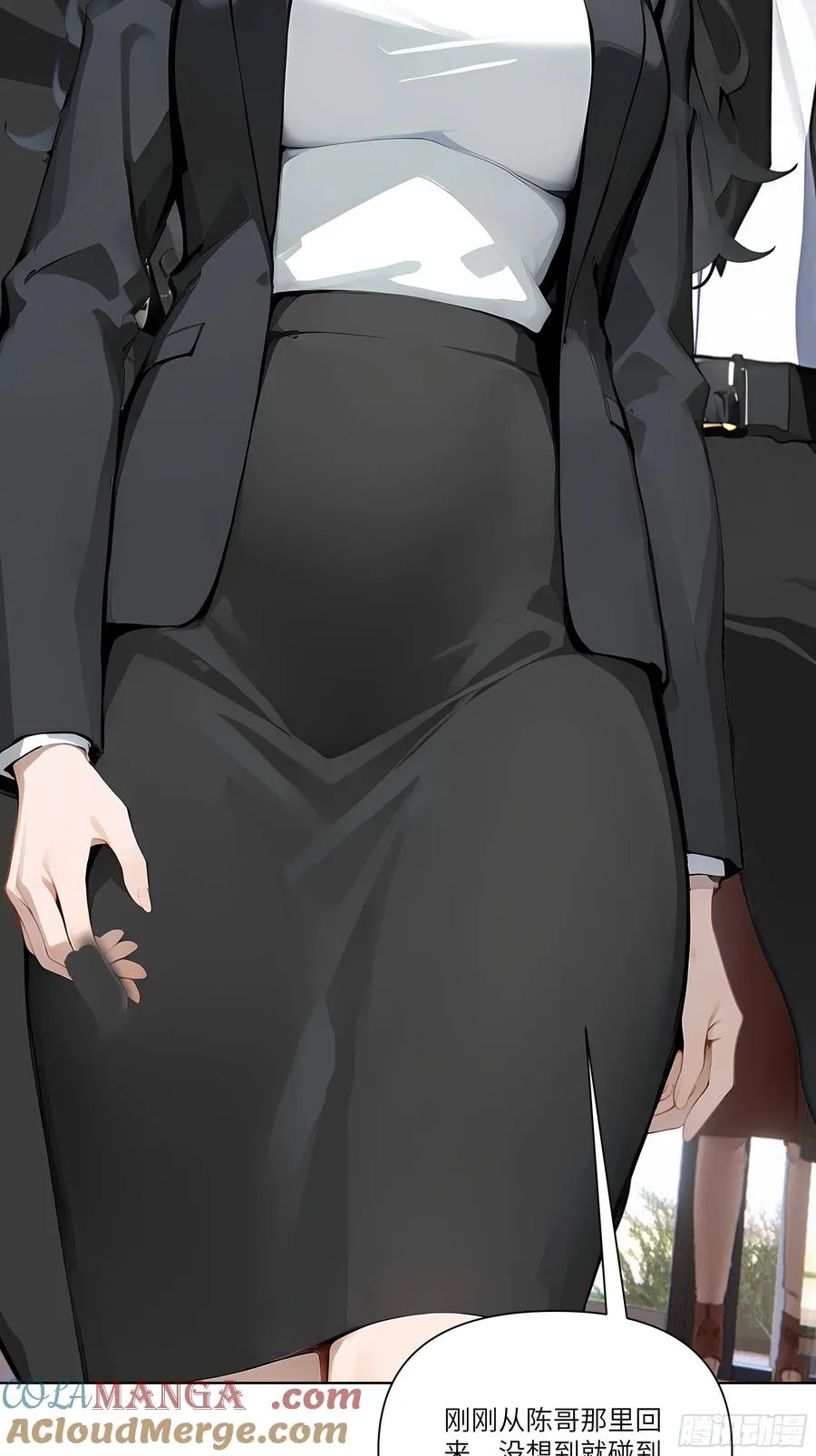 03 超至尊会员！3