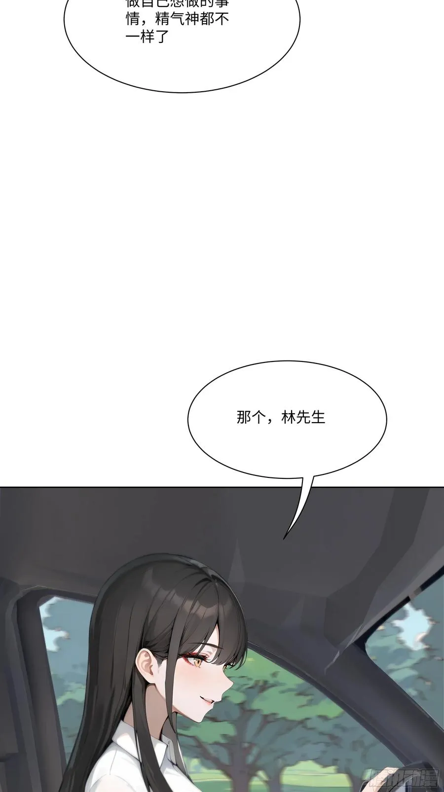 22 护君剑59