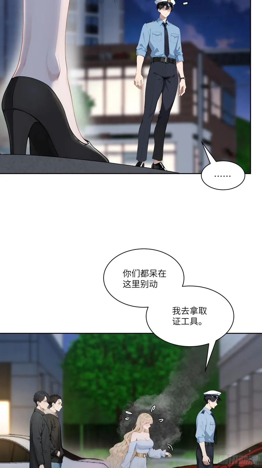 05 密谋43