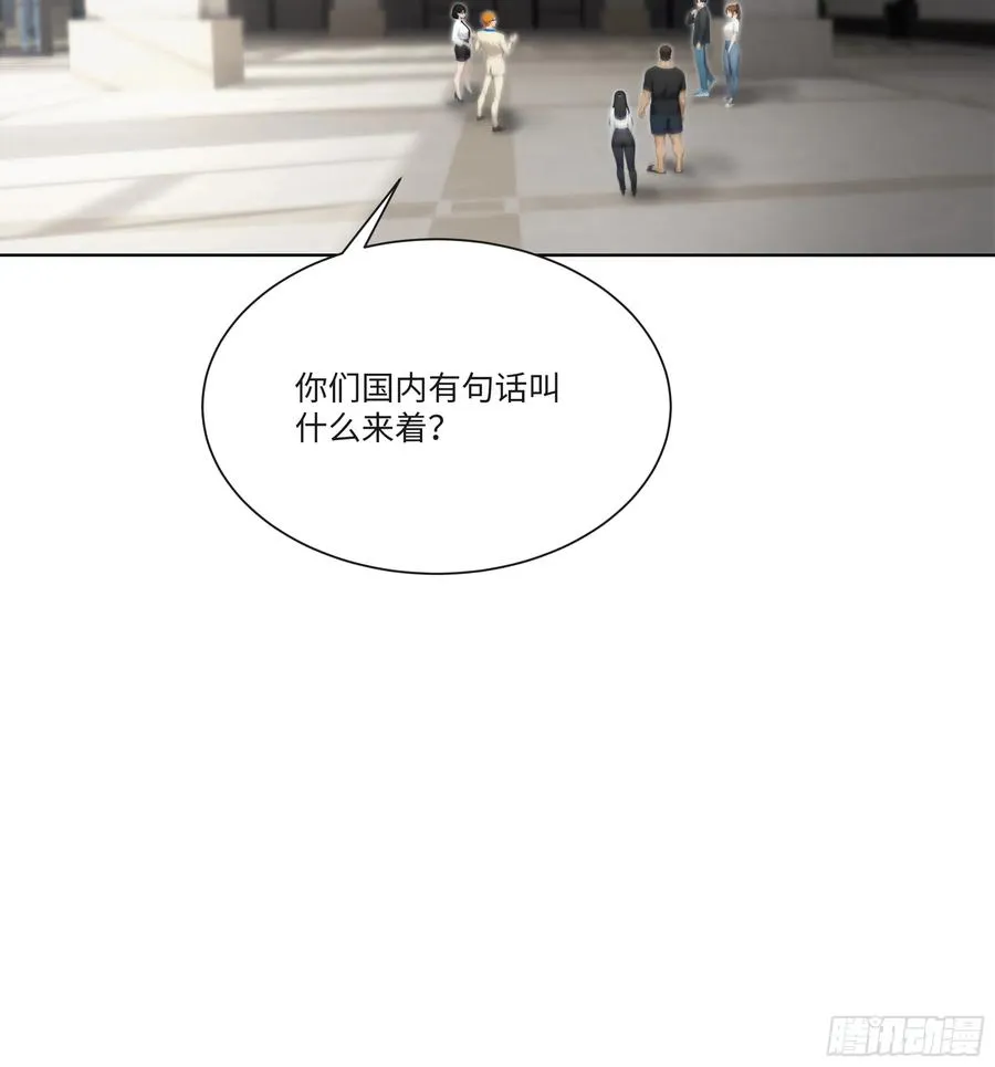 21 一百元吓死人！37
