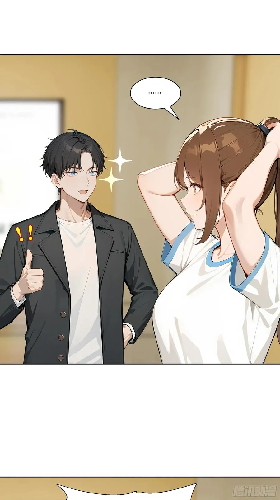 02 这才叫有钱人4