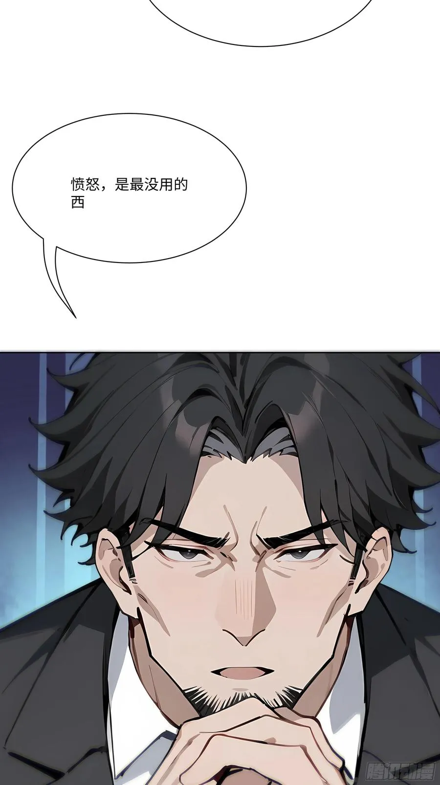 16 支票随便填？41