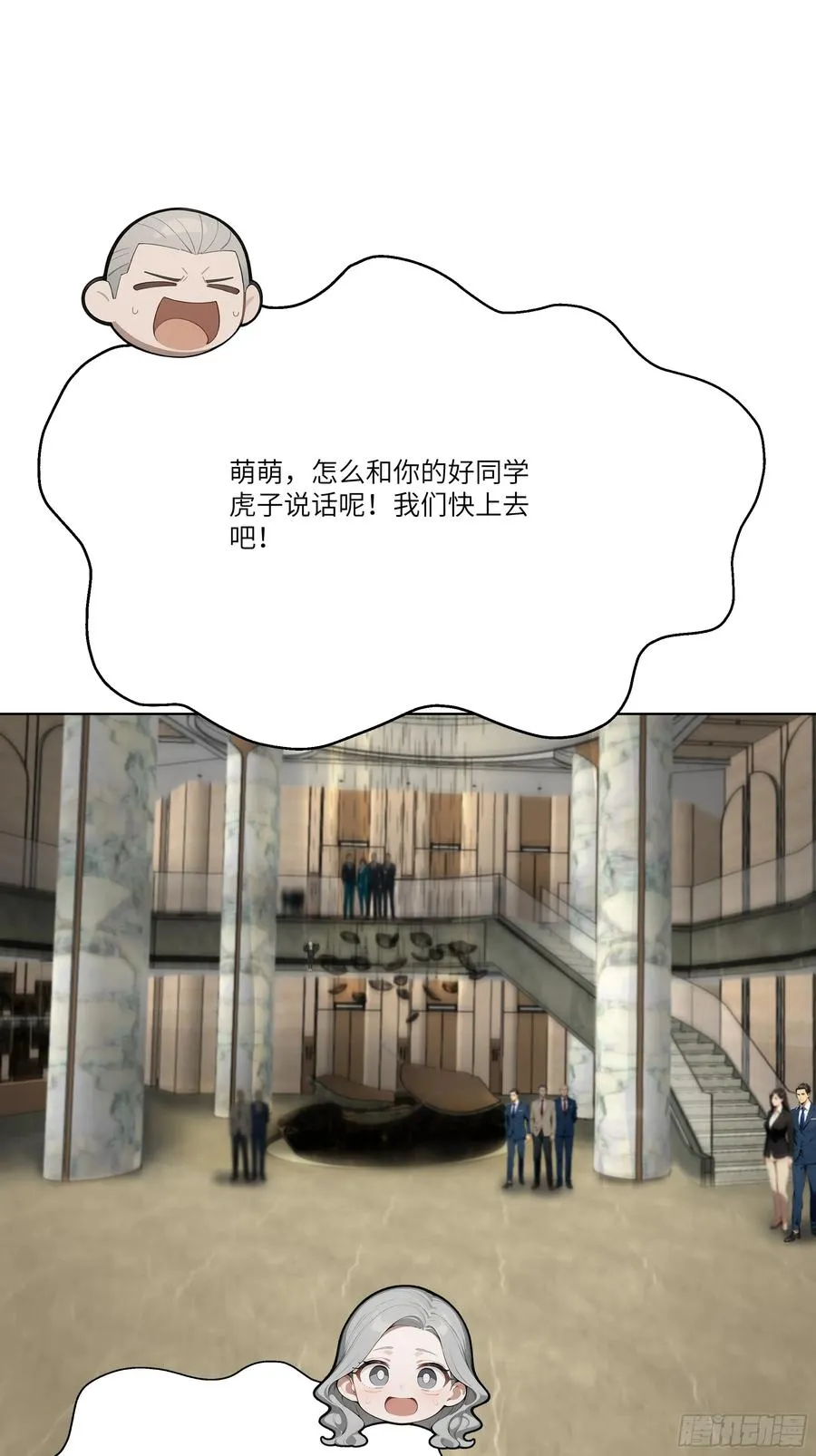 09 云海四熊29