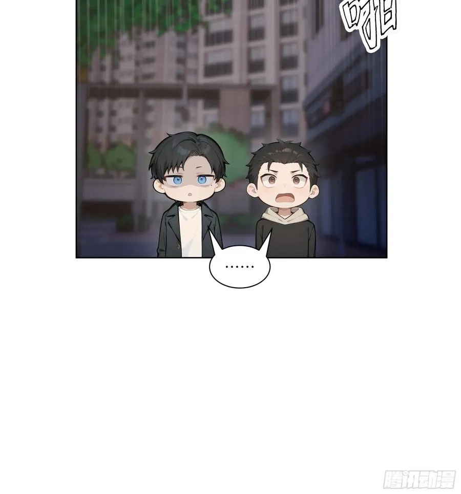 06 技能点升级13