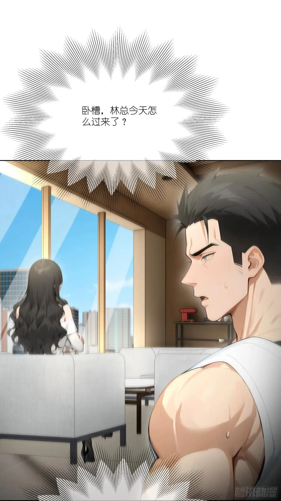 08 成宝拉反击！2