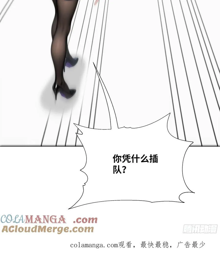 11 好兄弟，讲义气！84