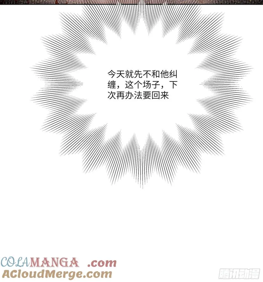 21 一百元吓死人！84