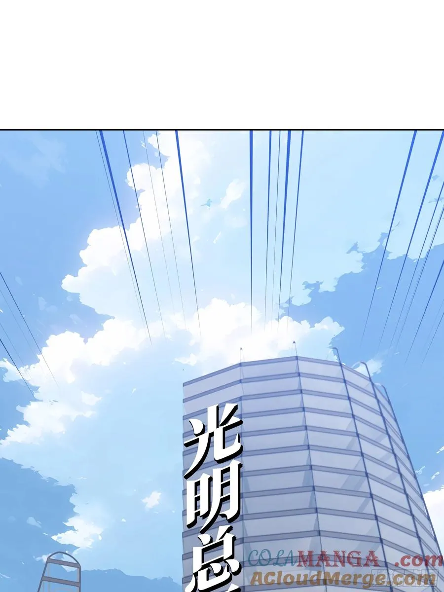 01 贬值百万新世界48