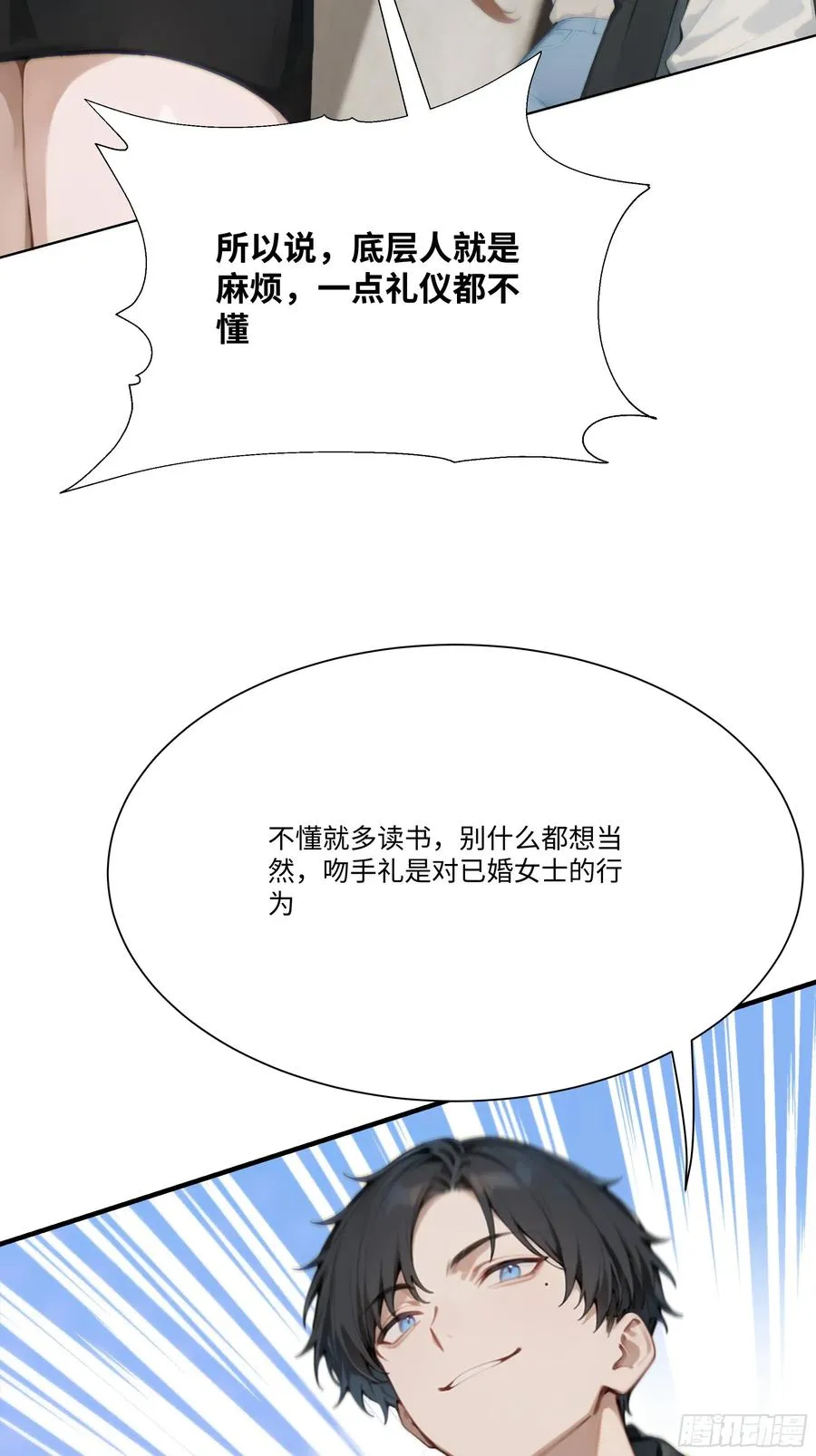 20 竞高价者得！34