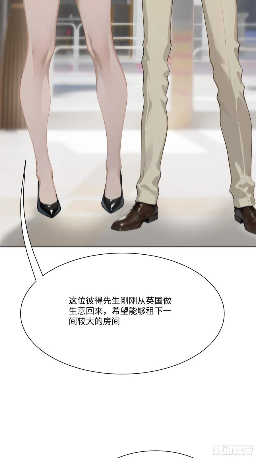 20 竞高价者得！23