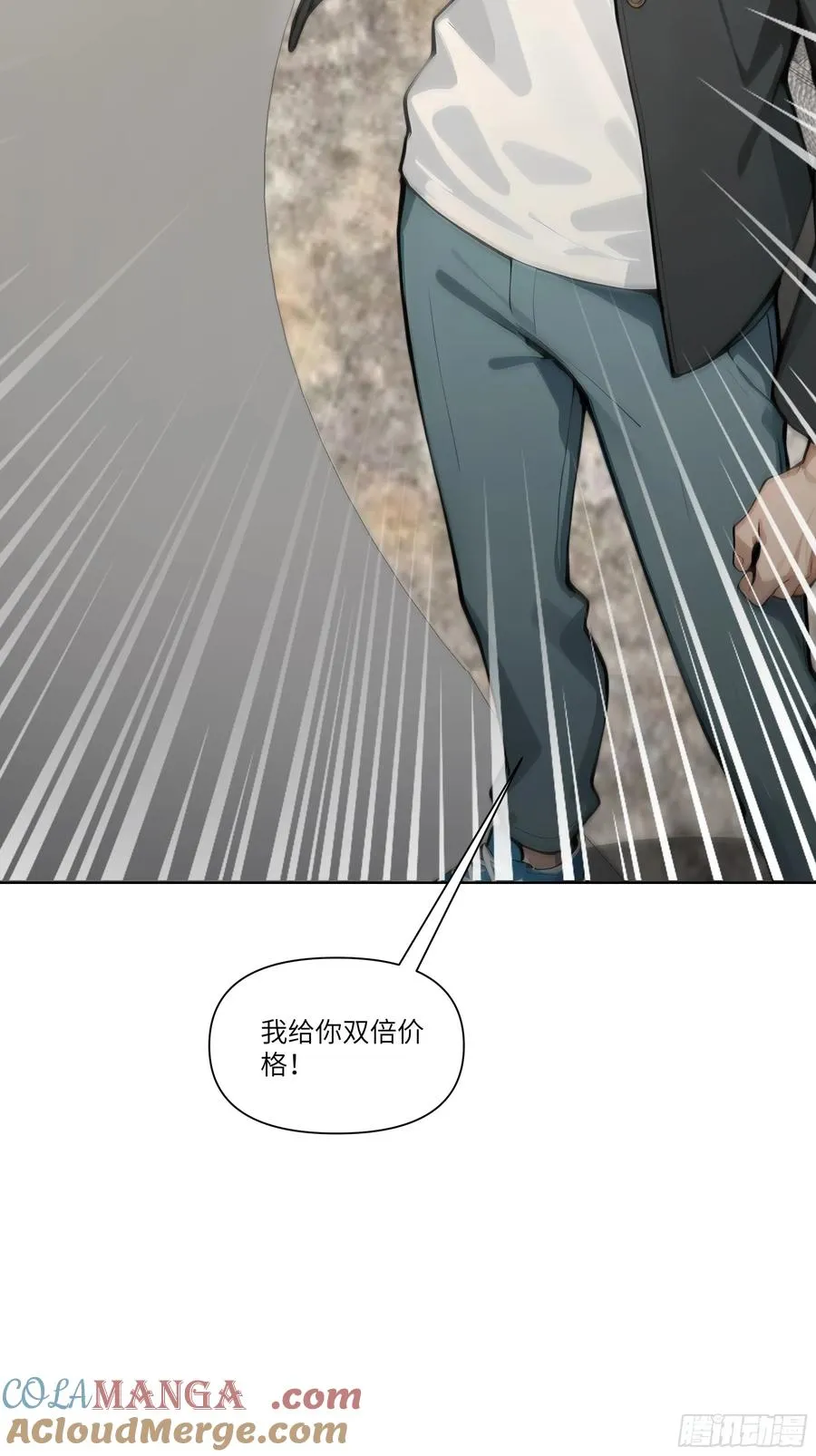 11 好兄弟，讲义气！9