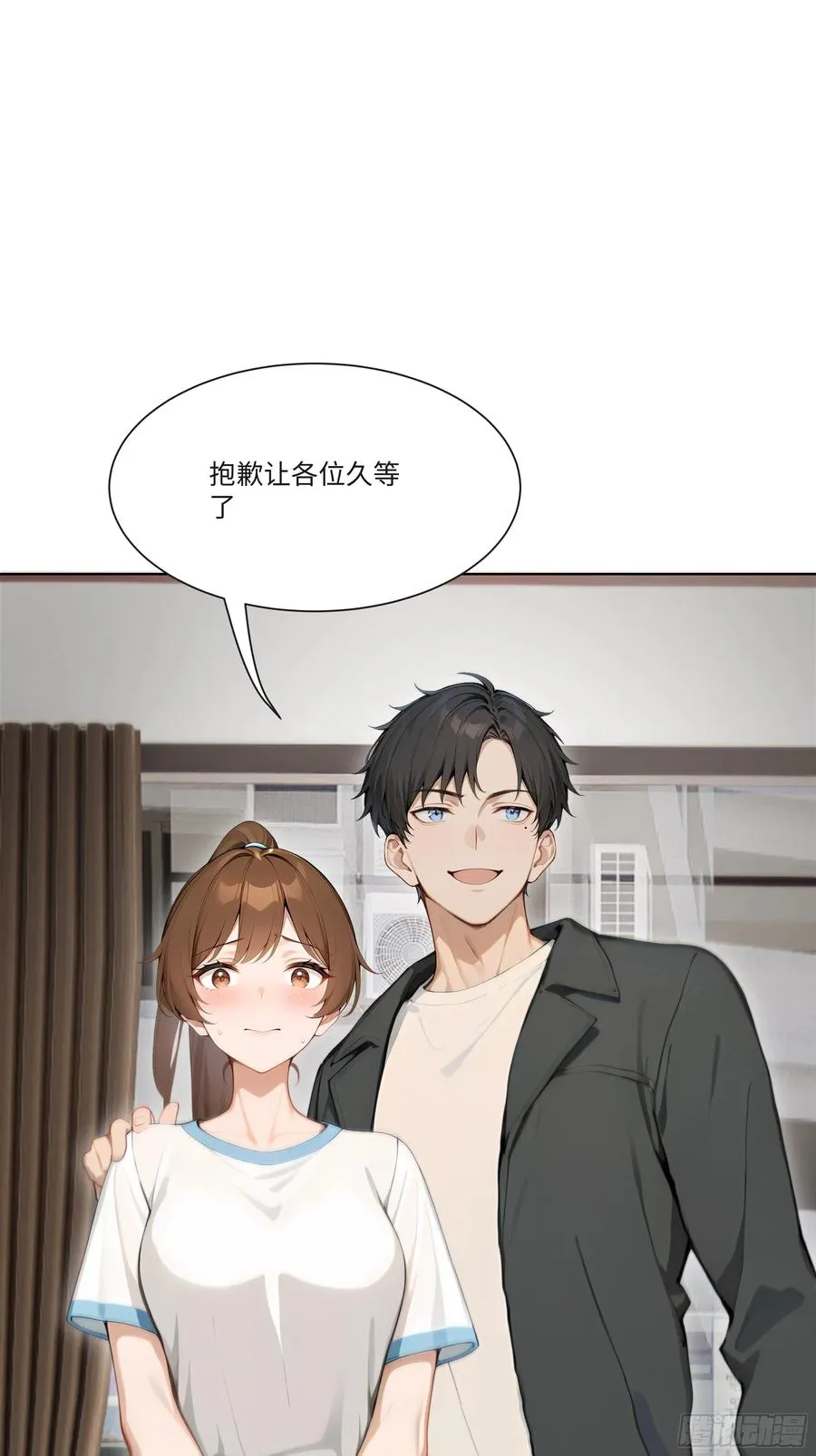 21 一百元吓死人！26