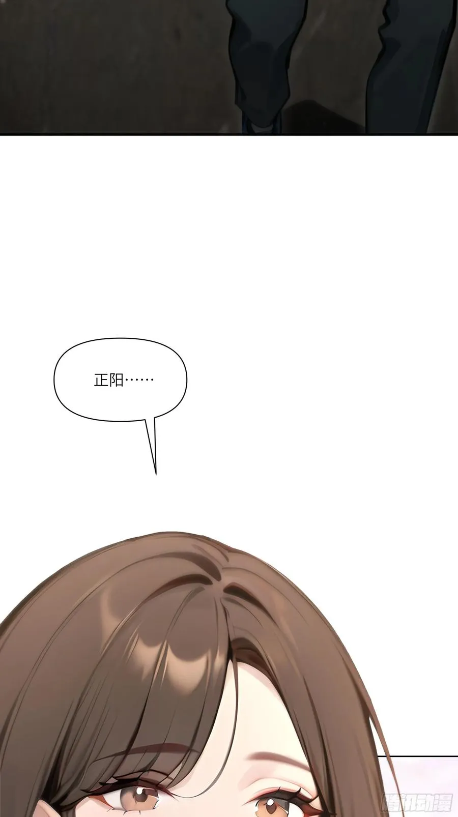 11 好兄弟，讲义气！49