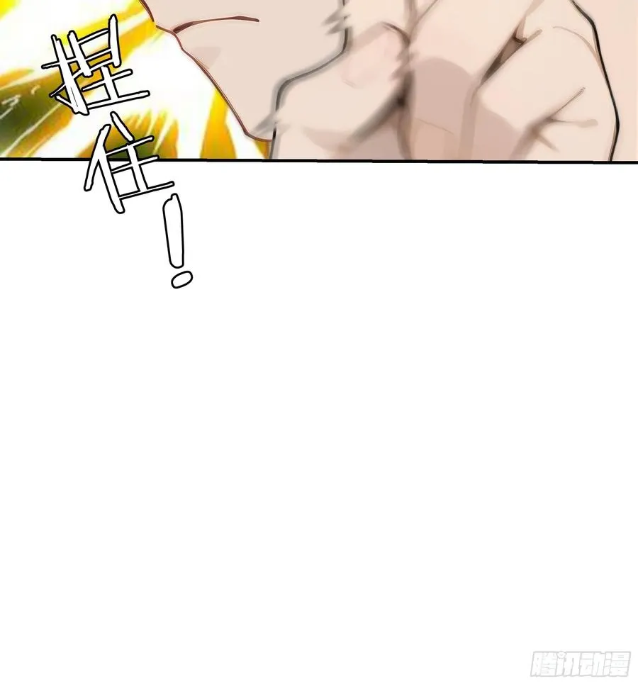 10 幕后老板67