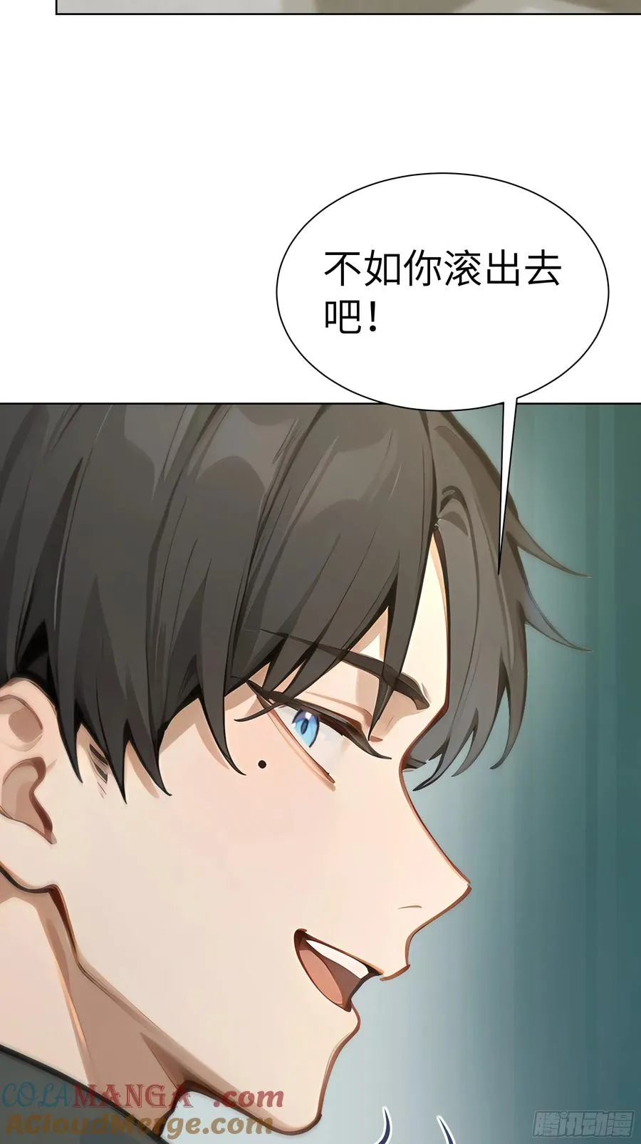 09 云海四熊24