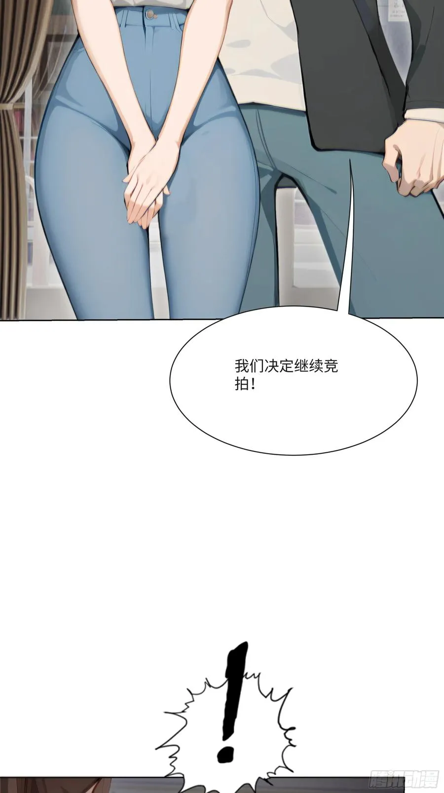 21 一百元吓死人！27