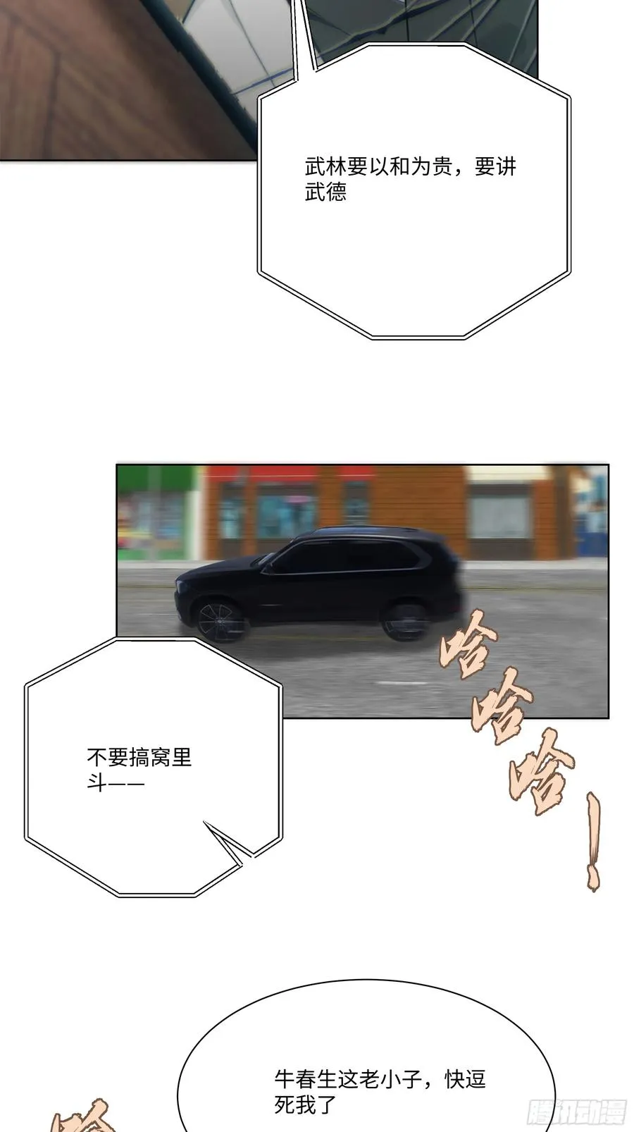 16 支票随便填？50