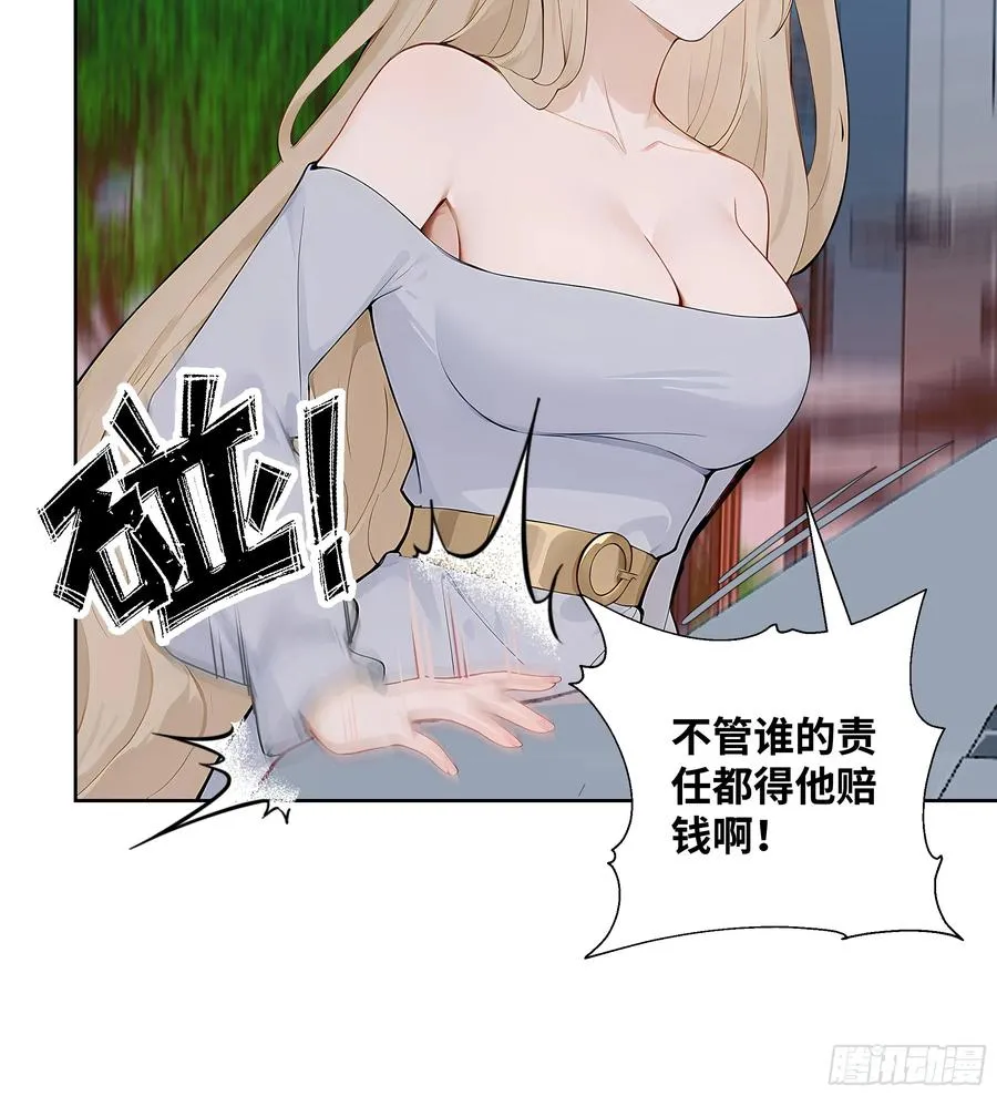 05 密谋40
